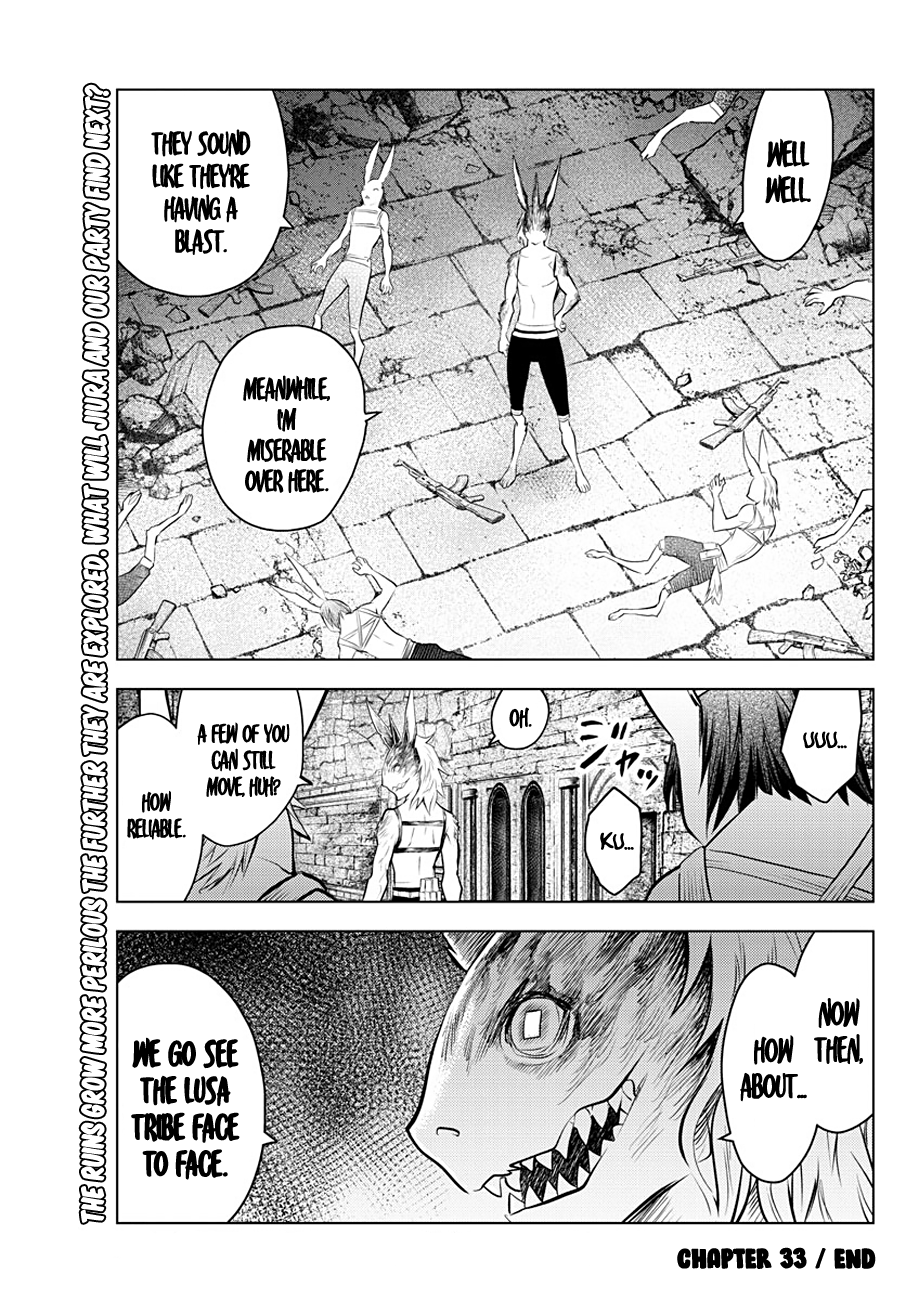 Soukyuu no Ariadne Chapter 33 17